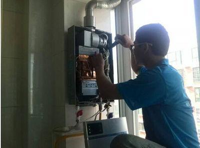 惠州市优普热水器上门维修案例